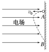 24新一轮物理书J337