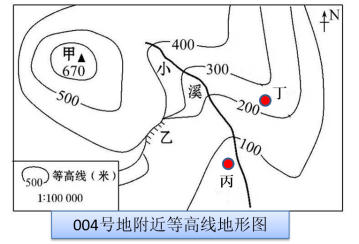 截图02