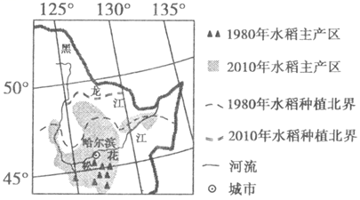 图片_x0020_100004