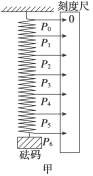 XJCW1-251.TIF