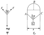 19SWYW2-208.TIF