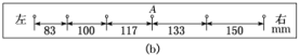 19SWYW1-107.tif