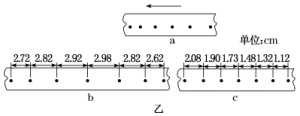 19SWYW1-116.tif