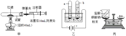 菁优网：http://www.jyeoo.com