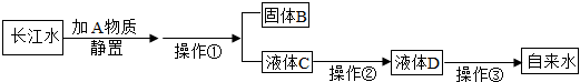 菁优网：http://www.jyeoo.com