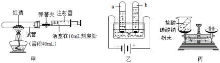 菁优网：http://www.jyeoo.com