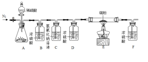 学科网(www.zxxk.com)--教育资源门户，提供试卷、教案、课件、论文、素材以及各类教学资源下载，还有大量而丰富的教学相关资讯！