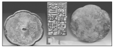 E:\2023课件制作\师说\新高考一轮\24版新一轮历史书(成书XH-8)\24新一轮历史书Y16.tif