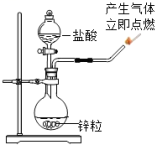 学科网(www.zxxk.com)--教育资源门户，提供试卷、教案、课件、论文、素材以及各类教学资源下载，还有大量而丰富的教学相关资讯！