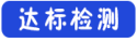 学科网(www.zxxk.com)--教育资源门户，提供试卷、教案、课件、论文、素材及各类教学资源下载，还有大量而丰富的教学相关资讯！