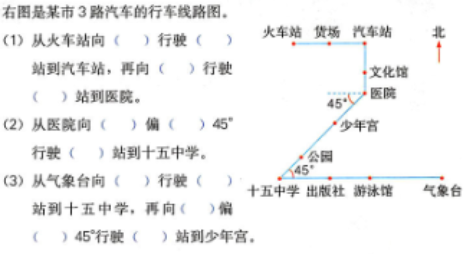 C:\Users\Administrator\AppData\Roaming\Tencent\Users\270953991\QQ\WinTemp\RichOle\Y@){BXZETLEWZ3@5H4AR02O.png