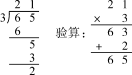 加12.TIF