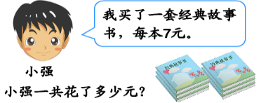 21世纪教育网(http://www.21cnjy.com) -- 中国最大型、最专业的中小学教育资源门户网站