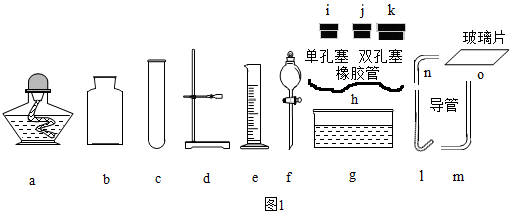 图示, 工程绘图

描述已自动生成