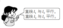 传播先进教育理念、提供最佳教学方法 --- 尽在中国教育出版网 www.zzstep.com