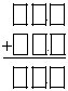 \[\begin{align}
  & \ \ \ . \\ 
 & \underline{+\ .} \\ 
 & \ \ \ . \\ 
\end{align}\]