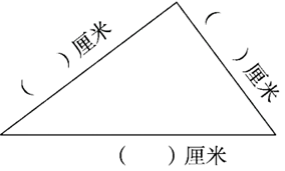 21世纪教育网 -- 中国最大型、最专业的中小学教育资源门户网站