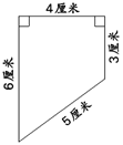 说明: 图片_x0020_12