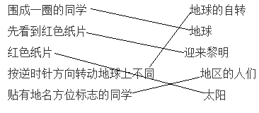 @@@b072abce-b87b-4859-924f-6d9e80730921