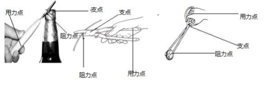 图片_x0020_100007