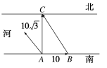 23试吧人A数必二X68.TIF