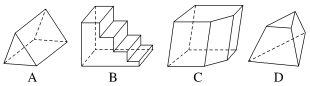 E:\2023课件制作\试吧\同步\23试吧人A数学必修第二册(成书G-2)\23试吧人A数必二X109.TIF