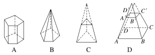 E:\2023课件制作\试吧\同步\23试吧人A数学必修第二册(成书G-2)\23试吧人A数必二X110.TIF