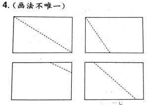 QQ图片20210828202522