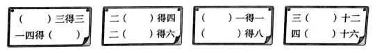 QQ图片20210828223656