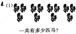 QQ图片20210828224204