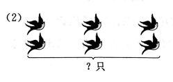 QQ图片20210828224204