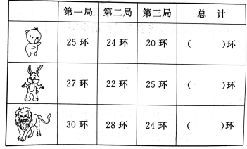 QQ图片20211105134700