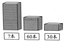 QQ图片20210409085618