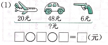 QQ图片20200811221124