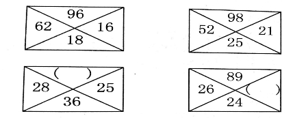 QQ图片20200811221141