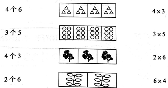 QQ图片20210905153315