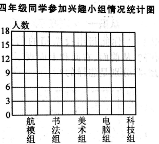 QQ图片20200903123932