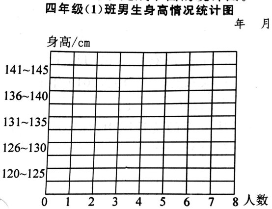 QQ图片20200903125639