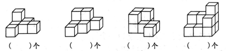 QQ图片20211108193237