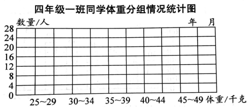 QQ图片20211108193253
