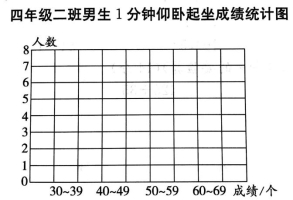 QQ图片20211010160603