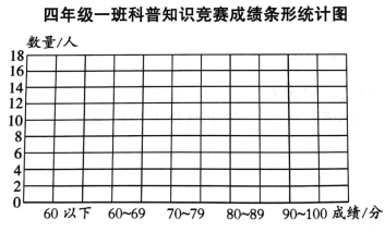 QQ图片20211203104755