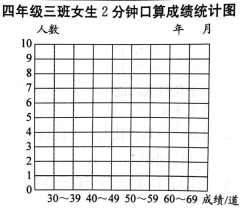 QQ图片20211203122047