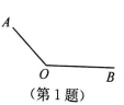 QQ图片20211203104727