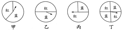 QQ图片20211102114639