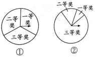 QQ图片20211102114642