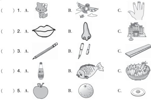 21世纪教育网 -- 中国最大型、最专业的中小学教育资源门户网站