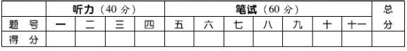 21世纪教育网 -- 中国最大型、最专业的中小学教育资源门户网站