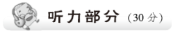 21世纪教育网 -- 中国最大型、最专业的中小学教育资源门户网站