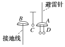 C:\Users\Administrator\Desktop\2023试吧\物理\试吧物理必修第三册【WORD】\修订2.tif